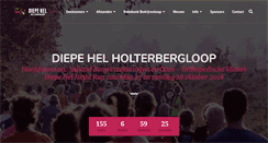 Desktop Screenshot of diepehelholterbergloop.nl